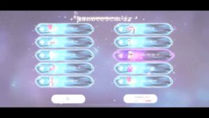 ラグナロクオリジン　カードガチャ