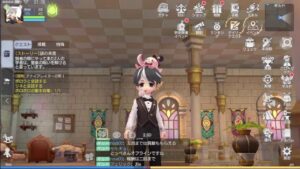 ラグナロクオリジン　ラスト配信