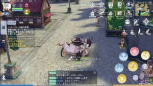 ラグナロクオリジン　テーマパーティ　ハンティング