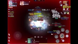 【ラグオリ】天下統一vsカルデア 対抗戦1戦目【ラグナロクオリジン】