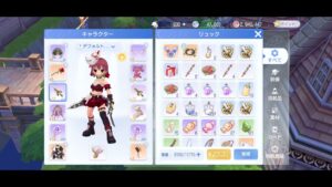 【ラグオリ】20211125メテオ使用時におけるクリムゾンスラッシュの有効性検証【自分用検証動画】