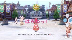 「はろわっ! Hello World」【†アナベル†　ギルドテーマSONG】【スマホアプリ ラグナロクオリジン ゲーム内ギルド】【初音ミク オリジナルMV】
