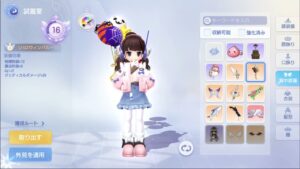 【ラグナロクオリジン】初心者～中級者向け？　ハイウィザード　マジクラ　ビルド紹介【ラグオリ】