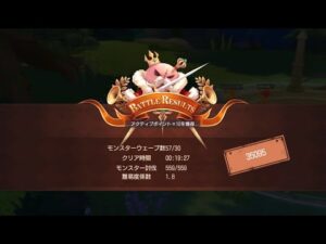 【Ragnarok Origin】イグドラシル防衛（ソロ）｜98LK｜Wave57