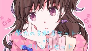 【ラグナロクオリジン】マジクラ　魔力の支配セット？スプリントセット？　比較してみた！