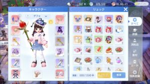 【ラグナロクオリジン】紫カード帖開封！あと近況報告とか？【ラグオリ】