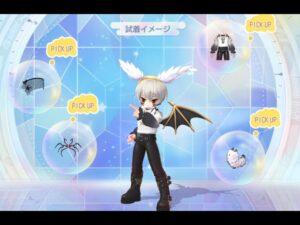 【ラグオリ】2022/1/31ガチャ品　評価【ラグナロクオリジン】