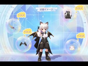 【ラグオリ】2022/2/14 ガチャ品　ミッドナイト装備の評価　弓視点【Ragnarok Origin】