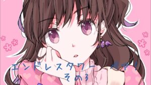 【ラグナロクオリジン】ETペア！その３　46F～50F