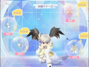 【ラグオリ】2022/3/14 ガチャ品　フェアリー装備の評価　弓視点【Ragnarok Origin】