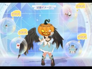 【ラグオリ】2022/3/28 ガチャ品　アリス装備類の評価　弓視点【Ragnarok Origin】