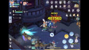 ラグオリ【記録用】アンタシア育成2日目 ステ・装備・かかし与ダメ