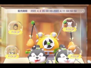 【ラグオリ】2022/4/4 ガチャ品　アルテミスの耳飾りなどの評価　弓視点【Ragnarok Origin】