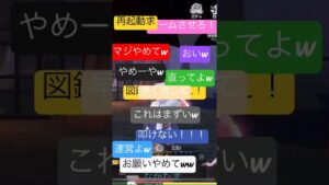 ラグオリバグったw#ラグナロクオリジン#なかたま#アグレイスノイズ