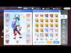 【ラグオリ】2022年06月23日 – 精錬+18から+20を目指す（武器とアクセ）（たぶん廃課金のウィザード）