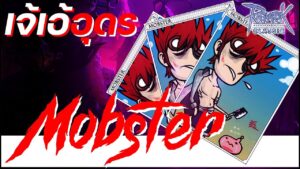 🔴❤(Live) Ragnarok GGT Classic -Assassin Critical ไงละ เขาบอกว่าพรุ่งนี้เซิพคูนนะเห้ย