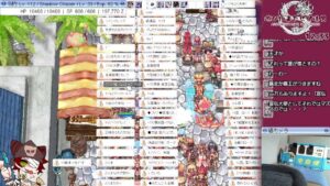 【RO】フリーマーケットに行こう【Ｓ的】