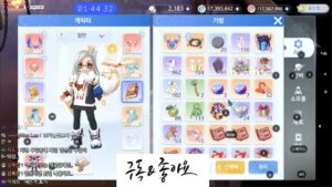 [라그나로크 오리진] 응애. 애기 프페 탄생.