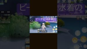 ラグオリ新マップだ！#ラグナロクオリジン