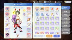 【ラグオリ】2022年10月21日 – 全身精錬+20おまけ、精錬+15から+20を目指す（両手杖）（たぶん廃課金のウィザード）