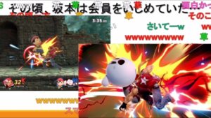 一方その頃坂本は①ギルドイベント、料理も上位(ラグナロクオリジン話)【新･幕末志士切り抜き】（中岡コーナー）