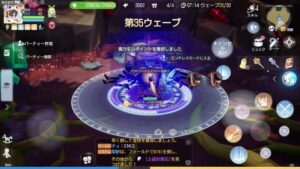 【ラグオリ】2022年11月04日 – イグドラシル防衛戦ソロWAVE98以上（たぶん廃課金のウィザード）