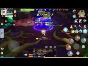 【ラグオリ】2022年11月11日 – イグドラシル防衛戦ソロWAVE101以上（たぶん廃課金のウィザード）