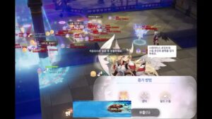 22.11.06 Ragnarok origin 언타이틀 길드 안대표 공성 일지