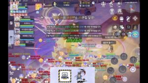 Ragnarok Origin) GVG Highlights (22.12.04)