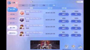 Ragnarok Origin) Guild exploration 22.12.22