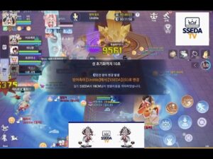 Ragnarok Origin) GVG Highlights 23.01.29 (archer ver.)