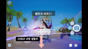 Ragnarok Origin) This is the most efficient hunting video (archer ver.)