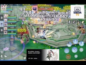 Ragnarok Origin) End of Guild Exploration (23.02.23)