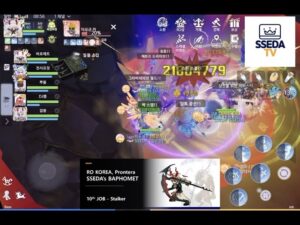 Ragnarok Origin) Tao Gunka Backstep Deal Check Video