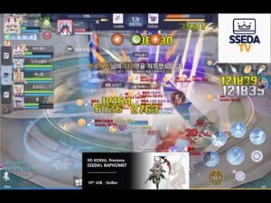 Ragnarok Origin) Valkyrie King’s Guild League (23.02.25)