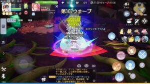 【ラグオリ】2023年02月22日 – イグドラシル防衛戦ソロWAVE114以上（たぶん廃課金のウィザード）