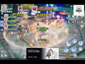 Ragnarok Origin) Valkyrie King’s Guild Exploration (23.03.20)