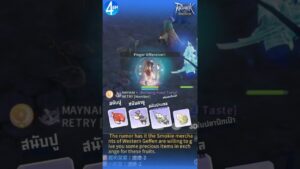 การฟาร์มทั้ง 3 แบบของ MONK #shorts