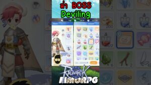 Ragnarok Origin ล่า Boss MVP Deviling “กลุ่มคนไทยใต้คลิป VDO”