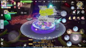 【ラグオリ】2023年07月03日 – ハンターフライカードがサイレント修正された？（たぶん廃課金のウィザード）