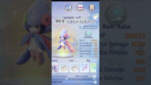 Ragnarok Origin วินาที&#8230;.นายหัวเห็ดดรอปการ์ดปลาหมึก!!