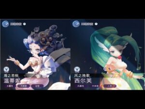 RAGNAROK ORIGIN NIGHTMARE TEMPLE OST