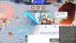 [라그나로크 오리진 RAGNAROK ORIGIN]  12월 30일  오딘컵 8강전 영원 VS 새벽