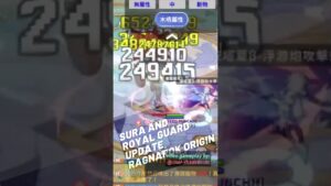 Ragnarok Origin Sura and Royal Guard 3rd JOB Update Sneak peek